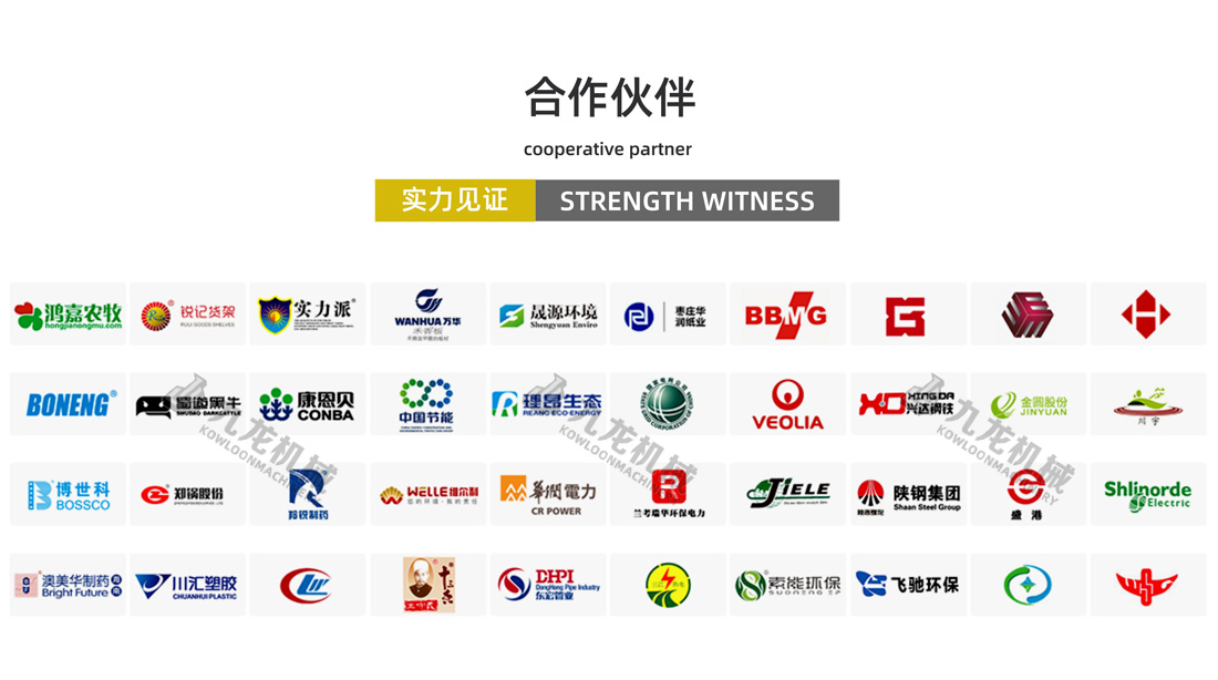 米兰体育平台_米兰体育(中国)一站式服务平台合作伙伴