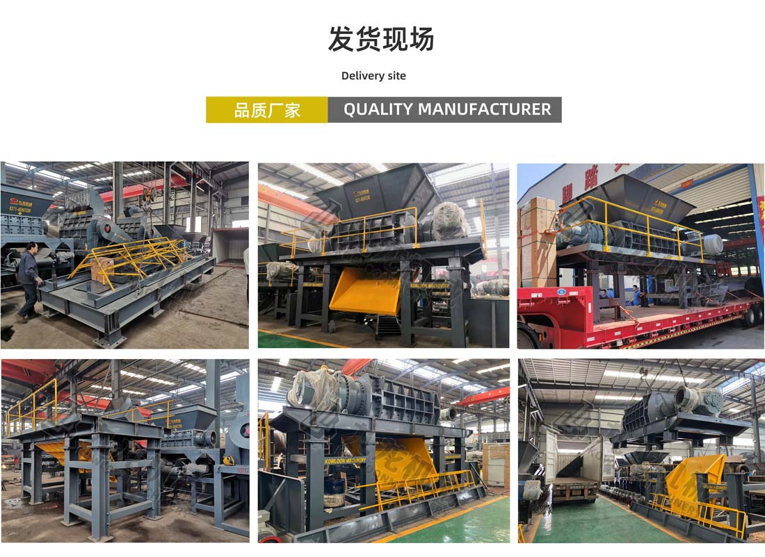 米兰体育平台_米兰体育(中国)一站式服务平台发货现场