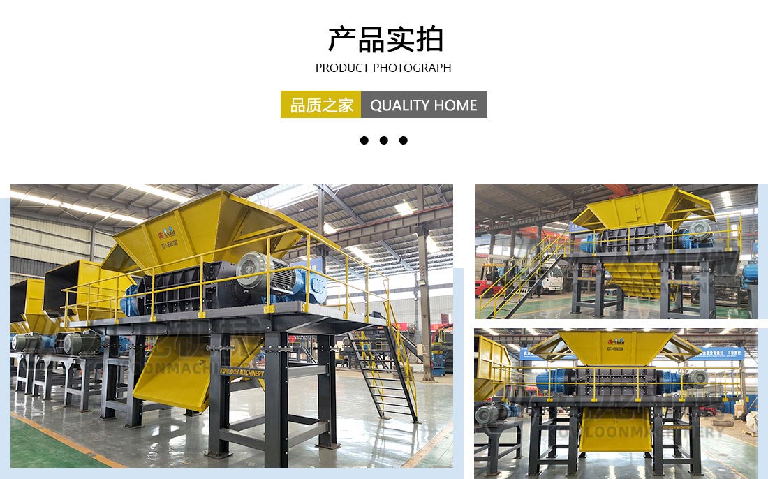 米兰体育平台_米兰体育(中国)一站式服务平台产品实拍