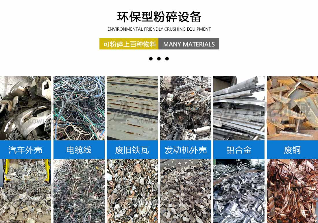 米兰体育平台_米兰体育(中国)一站式服务平台应用物料