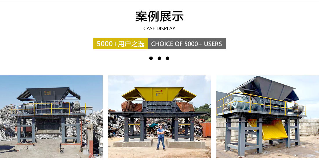 米兰体育平台_米兰体育(中国)一站式服务平台案例展示